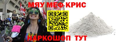 спиды Лесосибирск