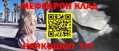 спиды Лесосибирск