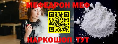спиды Лесосибирск
