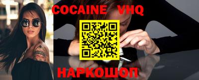 крисы Ликино-Дулёво
