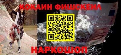 крисы Ликино-Дулёво