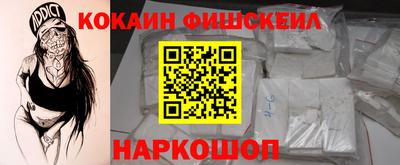 а пвп мука Ливны