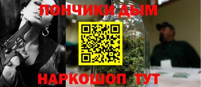 крисы Ликино-Дулёво