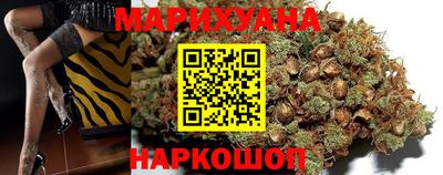 крисы Ликино-Дулёво