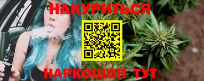 крисы Ликино-Дулёво