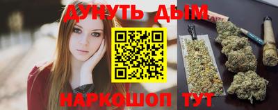 спиды Лесосибирск