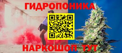 а пвп мука Ливны