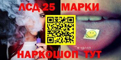 а пвп мука Ливны