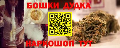 а пвп мука Ливны