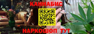 крисы Ликино-Дулёво