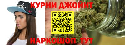 крисы Ликино-Дулёво