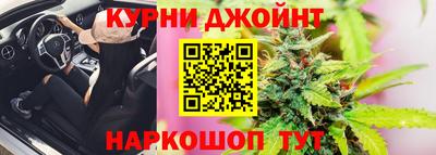 спиды Лесосибирск