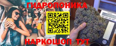 а пвп мука Ливны