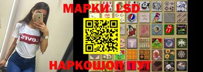 а пвп мука Ливны