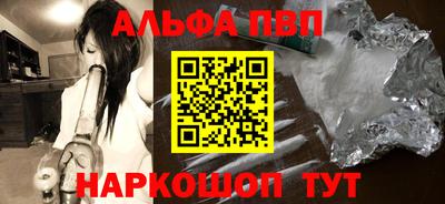 крисы Ликино-Дулёво