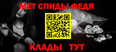 крисы Ликино-Дулёво