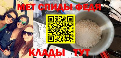 а пвп мука Ливны