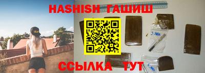 а пвп мука Ливны