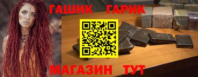 а пвп мука Ливны