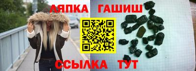 а пвп мука Ливны