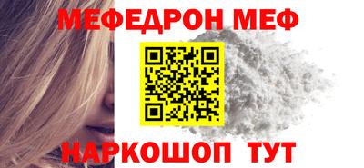 спиды Лесосибирск