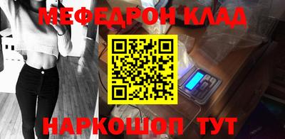 спиды Лесосибирск